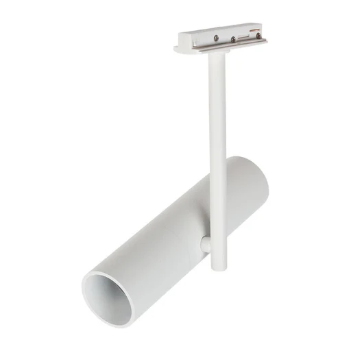 White GU10 Tracklight