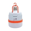 ESTIA Rechargeable AC/DC Emergency & Portable Bulb