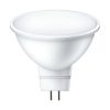 MR16 LED 6W Bulb