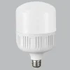Square E27 (Screw) LED 10W Bulb