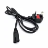 Computer cable